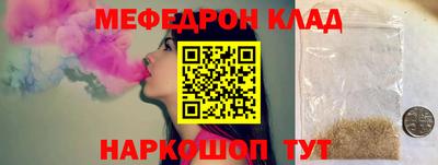 дистиллят марихуана Малоярославец