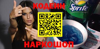 гашик Мариинск
