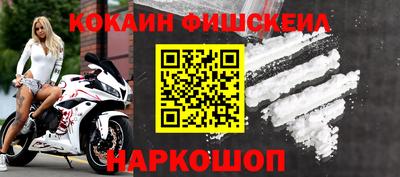 дистиллят марихуана Малоярославец