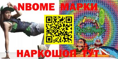 а пвп мука Малгобек