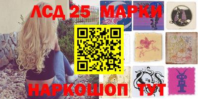 а пвп мука Малгобек