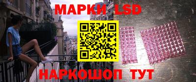 гашик Мариинск