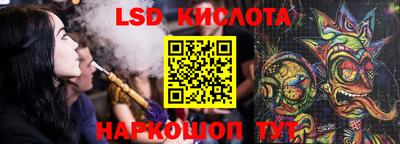 дистиллят марихуана Малоярославец