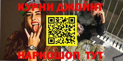 гашик Мариинск