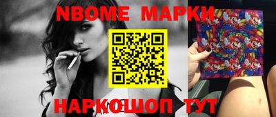 дистиллят марихуана Малоярославец