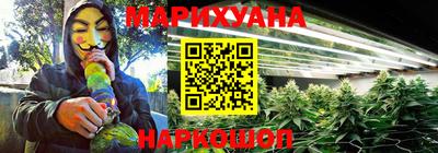 дистиллят марихуана Малоярославец