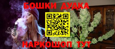 а пвп мука Малгобек