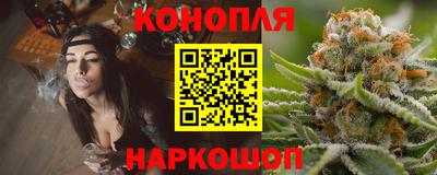 гашик Мариинск