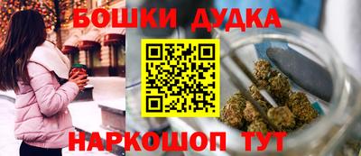 дистиллят марихуана Малоярославец