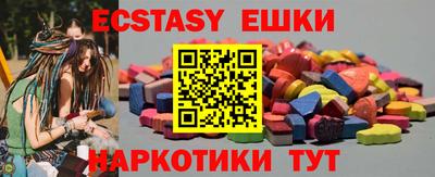 дистиллят марихуана Малоярославец