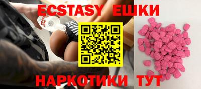 дистиллят марихуана Малоярославец