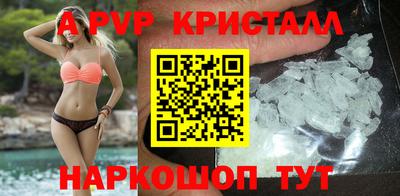 дистиллят марихуана Малоярославец