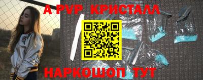 дистиллят марихуана Малоярославец