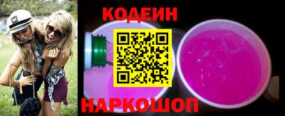 дистиллят марихуана Малоярославец