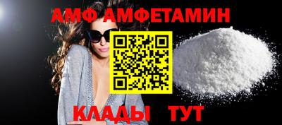 а пвп мука Малгобек