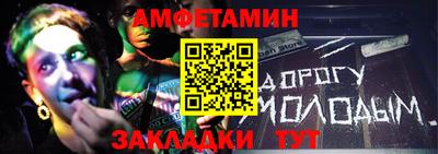 дистиллят марихуана Малоярославец
