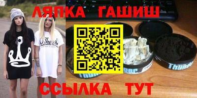 дистиллят марихуана Малоярославец