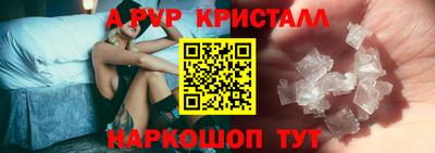 дистиллят марихуана Малоярославец